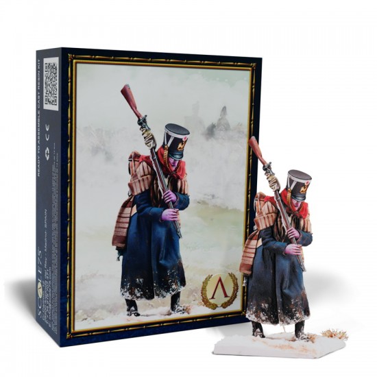 Scale 75 Figures Napoleonic Battle Of Berezina 1812 75mm (3)