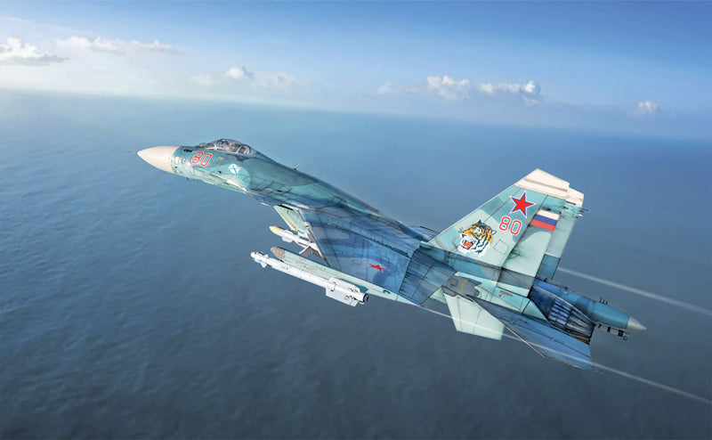 Italeri 1/72 SU27D-SEA FLANKER
