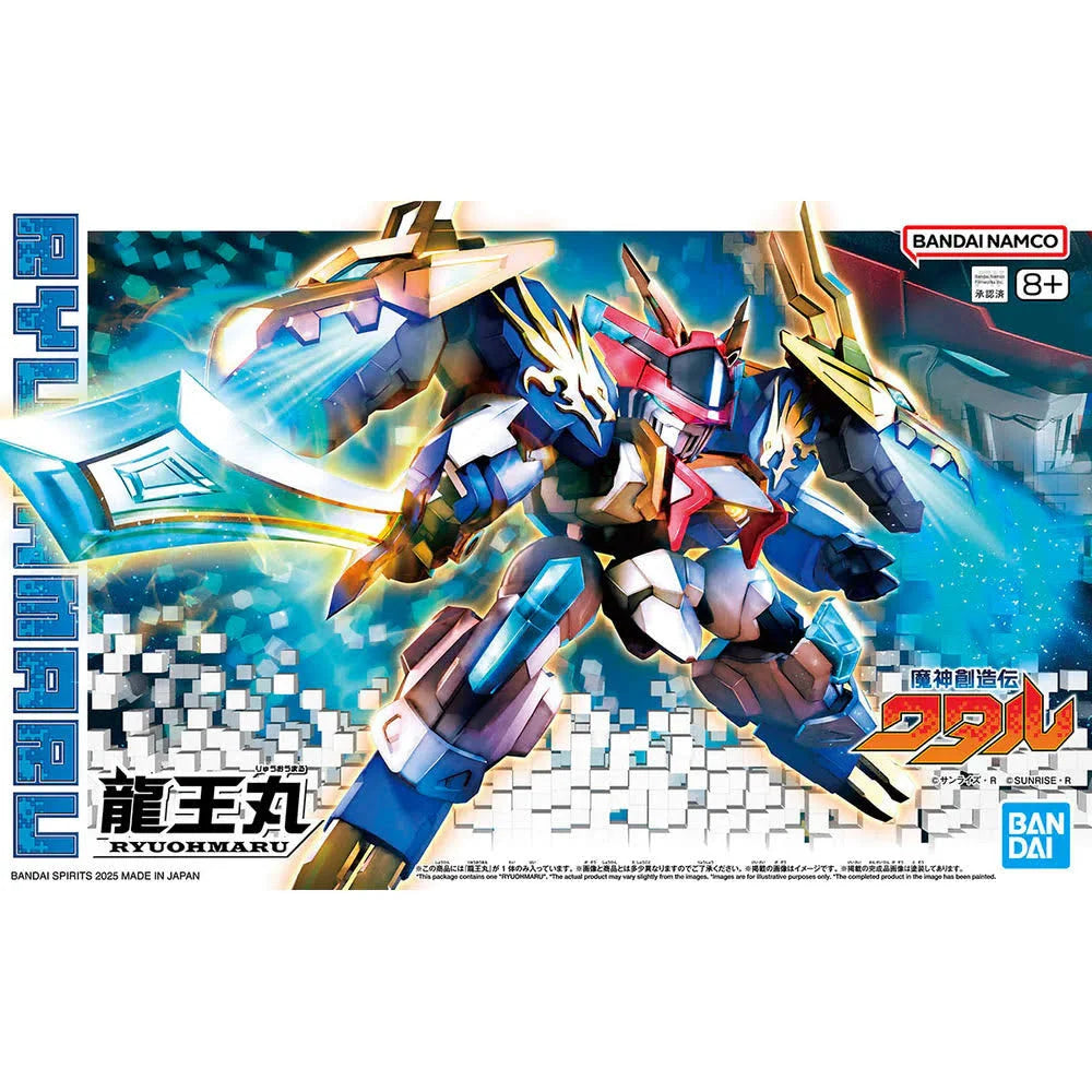 Bandai G5068367 Mashin Creator Wataru - Ryuohmaru - Hobby City NZ