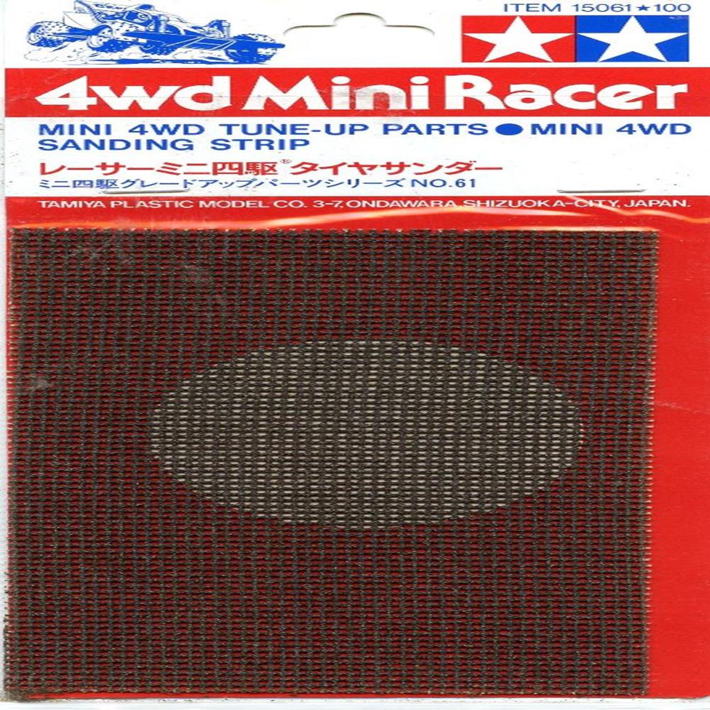 Tamiya 15061 MINI 4WD SANDING STRIP (769288011825)