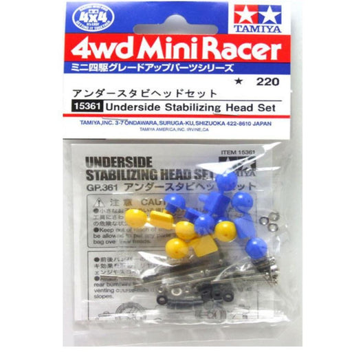 Tamiya 15361 MINI 4WD UNDERSIDE STABILISING HEADSET - Hobby City NZ (769289945137)