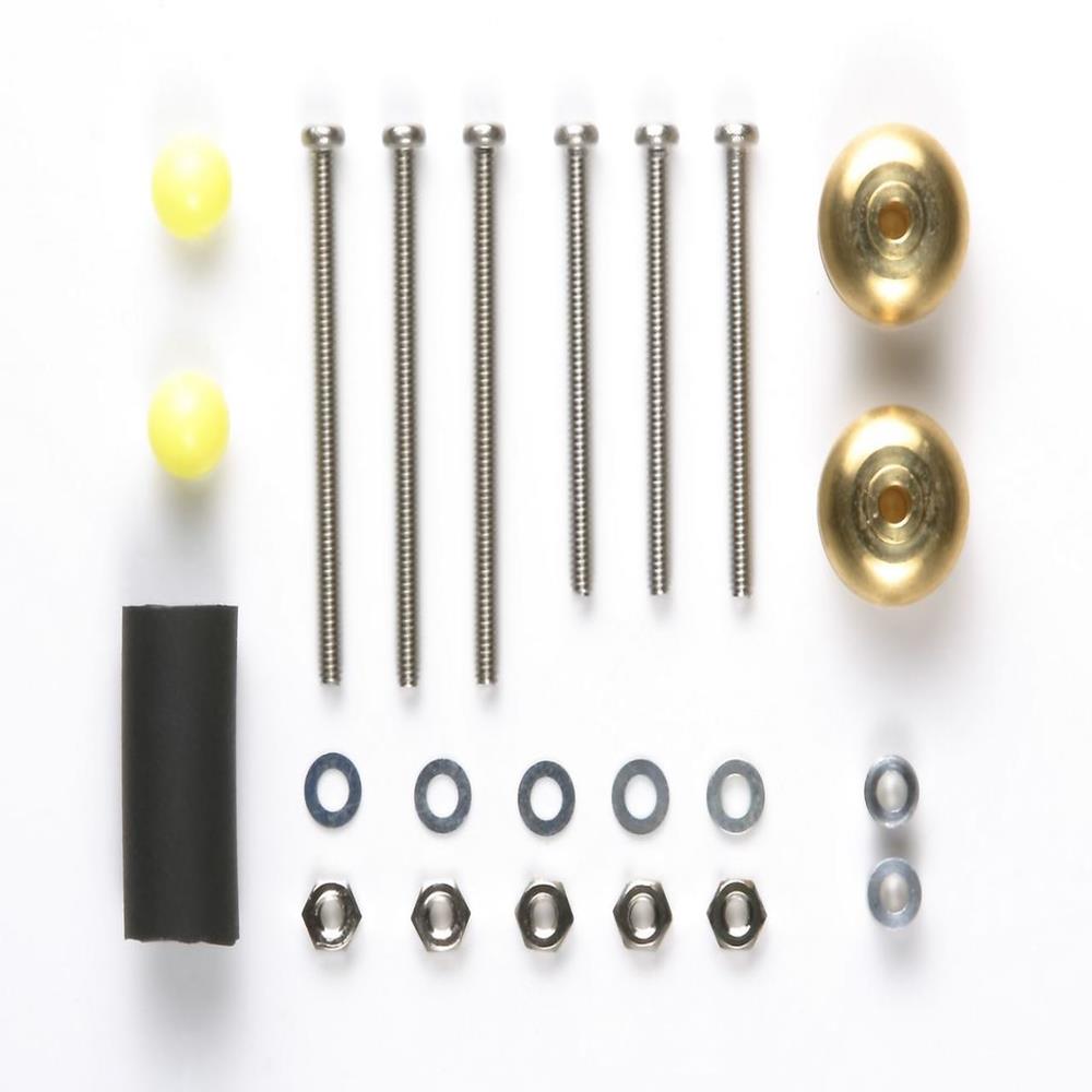 Tamiya MINI4WD MASS DAMPER SET