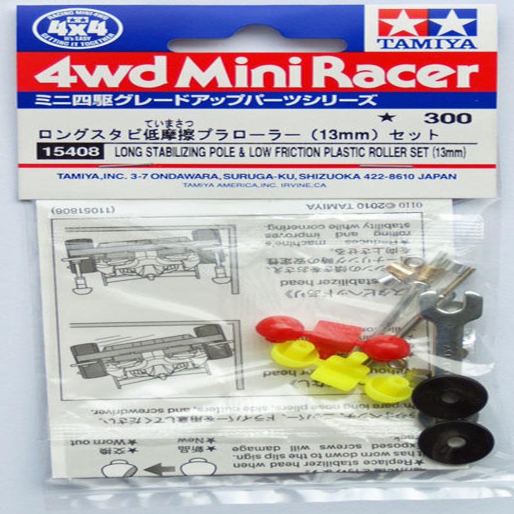Tamiya 15408 MINI4WD L.POLE & LOW FRICTION ROLLER(13mm) (769292468273)