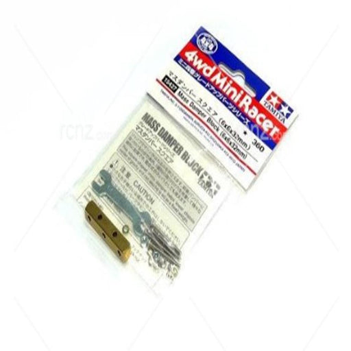 Tamiya 15427 MINI4WD MASS DAMPER BLOCK(6X6X32mm) - Hobby City NZ (769293680689)