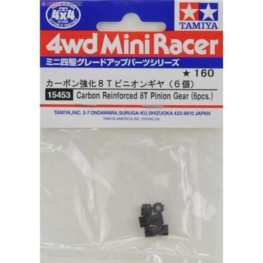 Tamiya 15453 MINI4WD CARBON REIN. 8T PINION*6 - Hobby City NZ (769289191473)