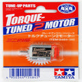 Tamiya Mini 4WD Torque Tuned 2 Motor