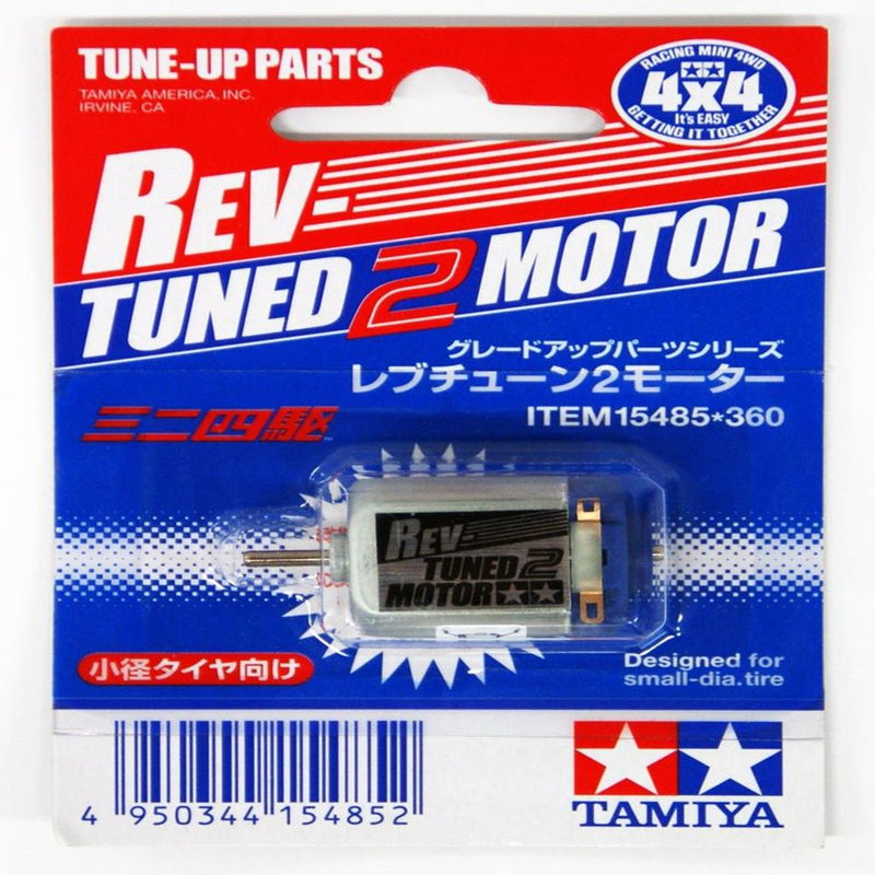 Tamiya 15485 Mini 4WD Rev Tuned 2 Motor