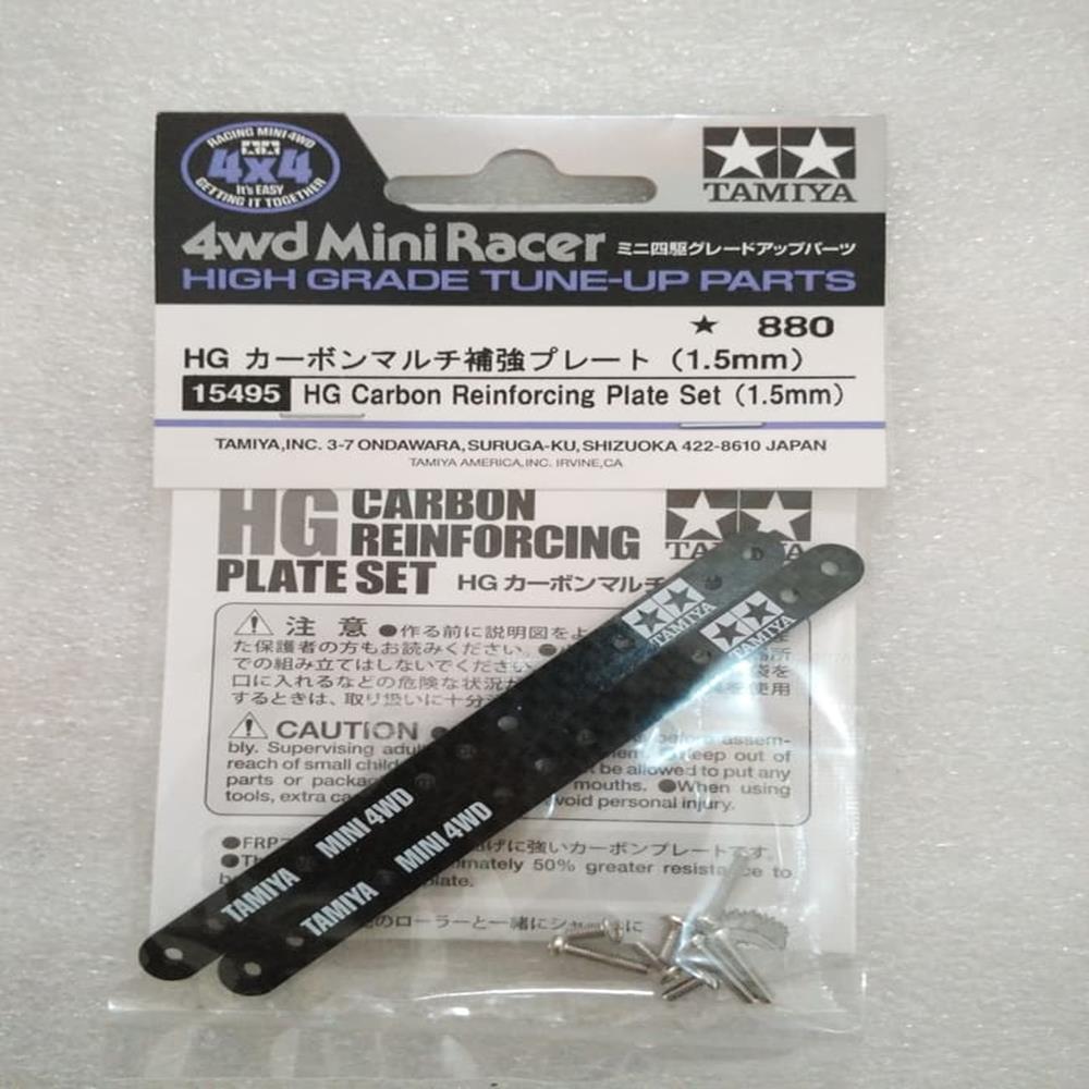 Tamiya 15495 MINI 4WD HG CARBON REIN PLT 1.5mm (769292861489)