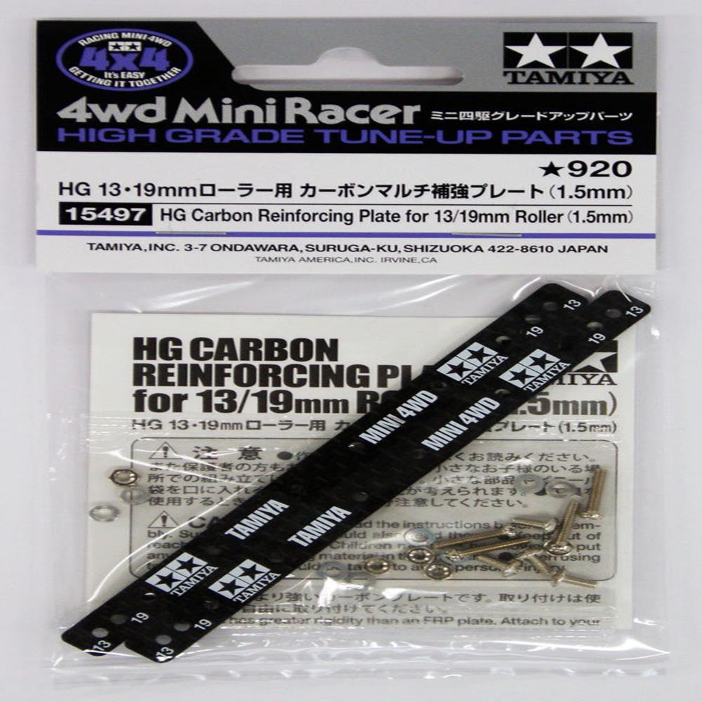 Tamiya 15497 MINI 4WD CARBON REIN. PLATE 13/19RL 1.5mm (769293484081)