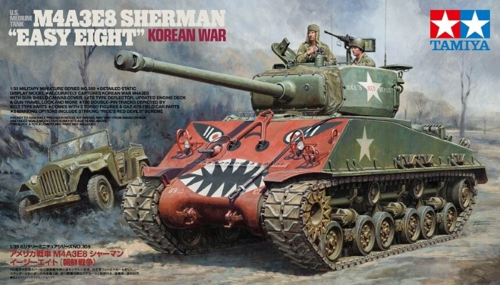 Tamiya 35359 1/35 Easy8 Korean War (767709052977)