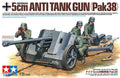Tamiya 1/35 5cm PAK38 ANTI TANK GUN