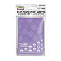 Ultra Pro Pokemon Deck Protector Sleeves: Energy: Psychic (65 Count) - UP16746