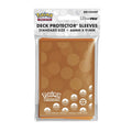 Ultra Pro Pokemon Deck Protector Sleeves: Energy: Fighting (65 Count) - UP16747