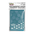 Ultra Pro Pokemon Deck Protector Sleeves: Energy: Dark (65 Count) - UP16748