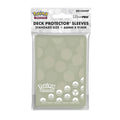 Ultra Pro Pokemon Deck Protector Sleeves: Energy: Metal (65 Count) - UP16749