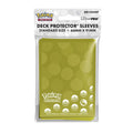 Ultra Pro Pokemon Deck Protector Sleeves: Energy: Dragon (65 Count) - UP16750