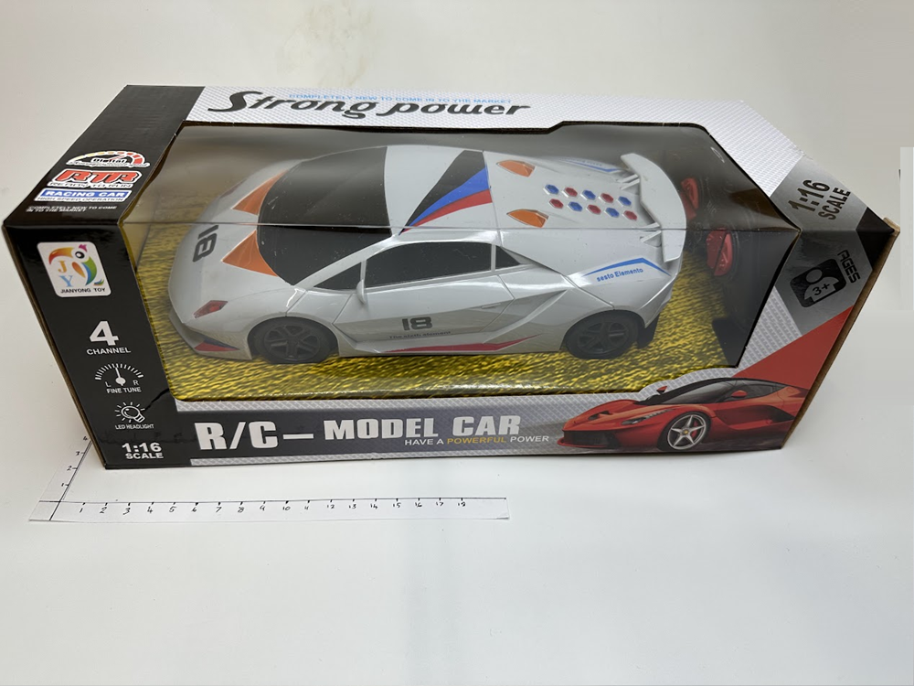 1/16th Drift  RC Car - Ready to Run - Controller and Battery - 2.4GHz (8792444961005)