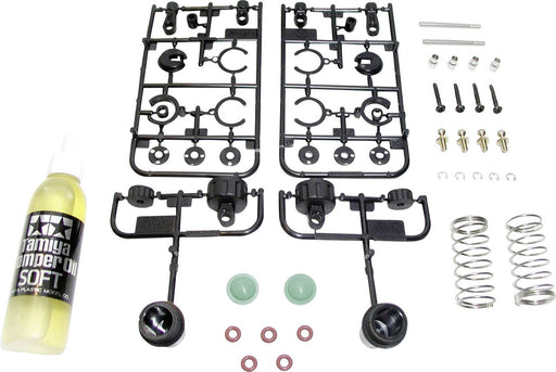 Tamiya 50519 CVA MINI SHOCK UNIT SET II (8324634542317)
